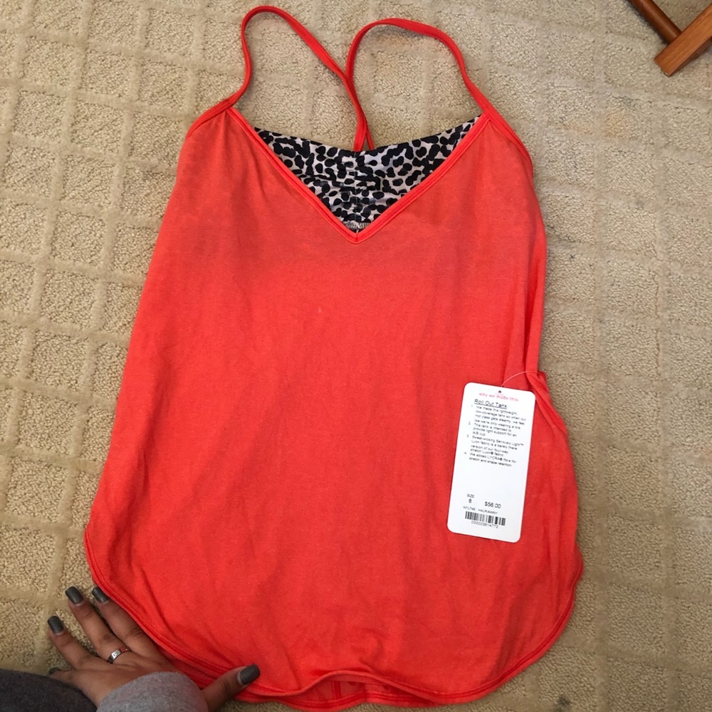 lulu tank